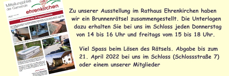 Brunnenrtsel