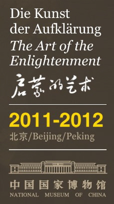Die Kunst der Aufklärung, Peking